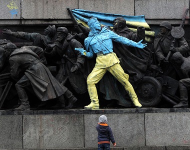 Ουκρανία Εξ.