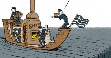 Σωτηρία-μέσω-φόρων-και-κατασχέσεων-Εξ.