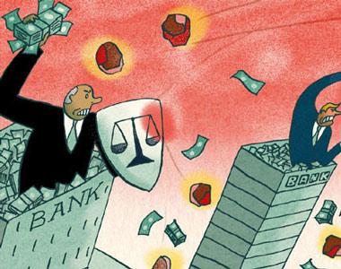 ΗΠΑ – η εξέλιξη του δημόσιου χρέους, του ΑΕΠ, της ποσότητας χρήματος και του δείκτη Dow Jones.