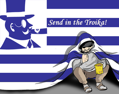 Τρόϊκα-Εξ.