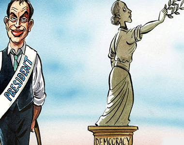 Εθνικισμός-Εξ,