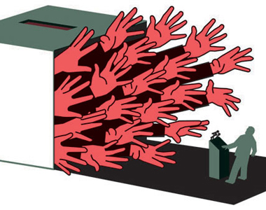 Εκλογές-Εξ.