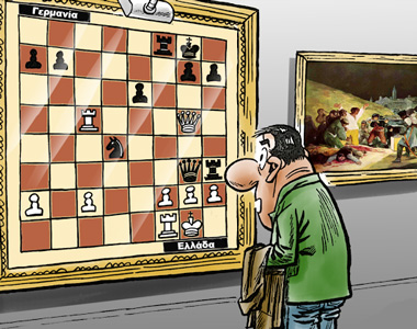 Γερμανία-Ελλάδα-Εξ.