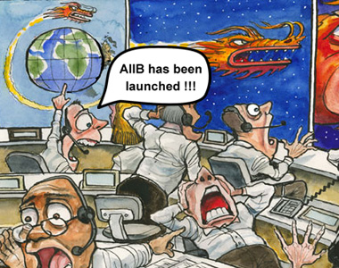 ΕΙΚΟΝΑ---Κίνα-Εξ.