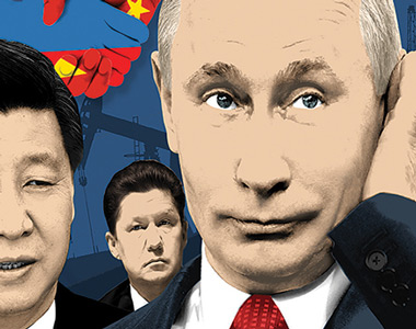 ΕΙΚΟΝΑ---Ρωσία,-Κίνα,-φυσικό-αέριο-(miller)-Εξ.