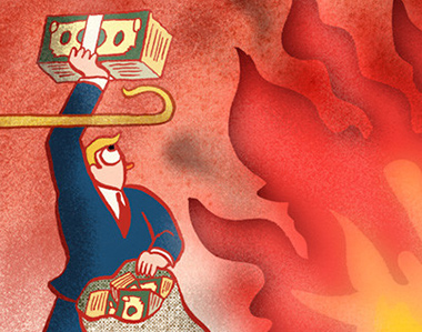 ΕΙΚΟΝΑ---χρήμα,-πληθωρισμός-Εξ.