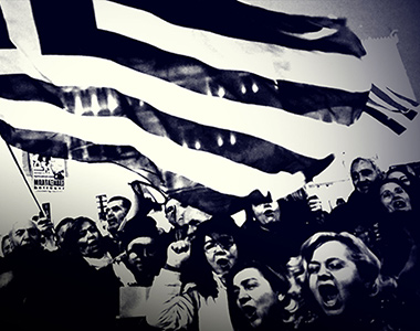 ΕΙΚΟΝΑ---Ελλάδα-Εξ.