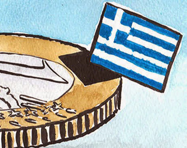 ΕΙΚΟΝΑ---Ελλάδα-Εξ.