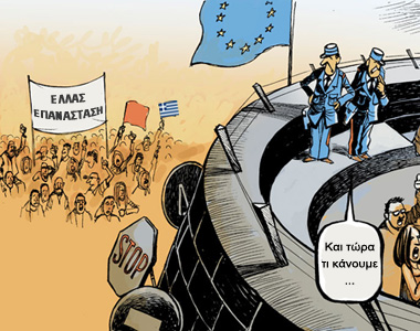ΕΙΚΟΝΑ---Ευρώπη,-Ελλάδα-Εξ.