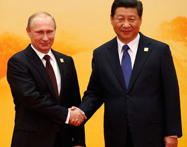 ΕΙΚΟΝΑ---Κίνα,-Ρωσία-Εξ.