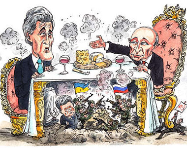 ΕΙΚΟΝΑ---Ουκρανία-Εξ.