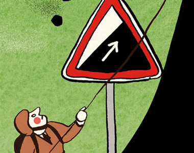 ΕΙΚΟΝΑ---γενική,-κίνδυνος,-αναρρίχηση-Εξ.