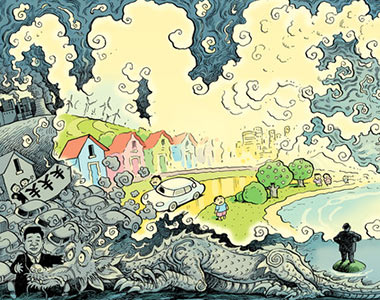 ΕΙΚΟΝΑ---Κίνα,-ΗΠΑ-Εξ.