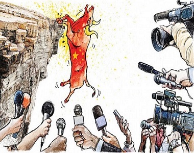 ΕΙΚΟΝΑ - Κίνα, κραχ Εξ.