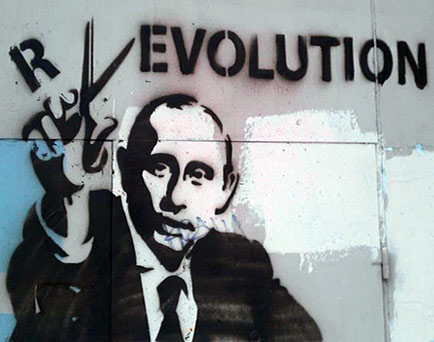 ΕΙΚΟΝΑ---Ρωσία,-Πούτιν-Εξ.