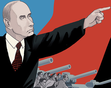 ΕΙΚΟΝΑ---Ρωσία-Εξ.