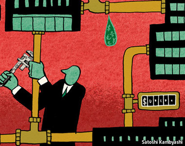 ΕΙΚΟΝΑ---γενική,-οικονομία,-κρίση-Εξ.