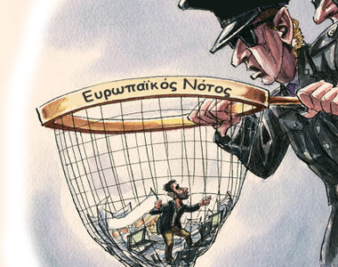 ΕΙΚΟΝΑ---Γερμανία-Εξ.