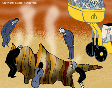 ΕΙΚΟΝΑ---Κύπρος-Εξ.