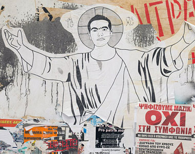 ΕΙΚΟΝΑ---Τσίπρας-Εξ.