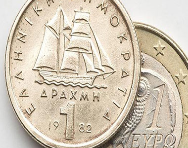 ΕΙΚΟΝΑ---Δραχμή-Εξ.