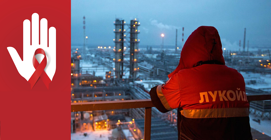 DV, Ρωσία AIDS, κεντρική 2