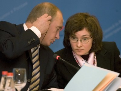putin_nabioulina_conference